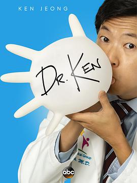 肯医生第一季 第15集