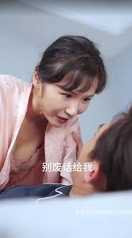 阿浪的神仙人生(全集)